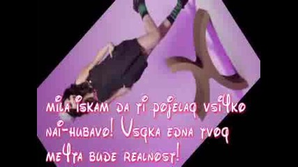 happy birthday Viki :*