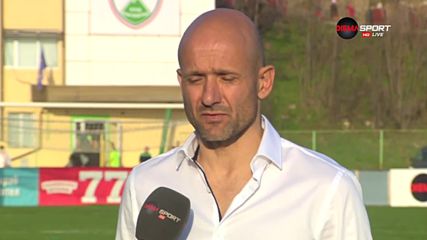 Радуканов: Радвам се за момчетата, надиграхме ЦСКА в голяма част от мача