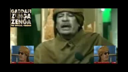 D J Муамар Кадафи - D J Muammar Gaddafi - Zenga zenga people Ii