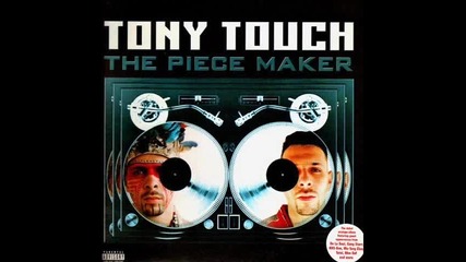 Tony Touch - Puerto rico All-stars