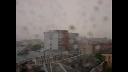 мълния