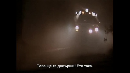 The Texas Chainsaw Massacre 1994 Part 4
