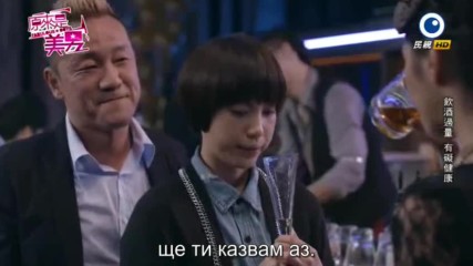 Fabulous Boys / Прекрасни момчета Ep01 2/2 бг превод