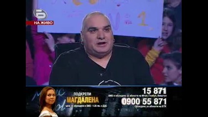 Music Idol 3 - Маги - Cant Let You Go
