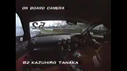 Nissan Skyline Drift race 