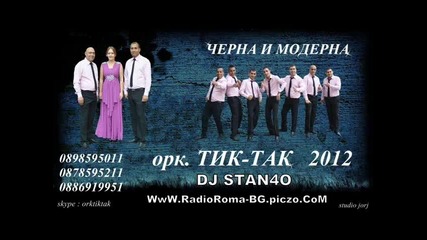 ork.tik Tak 2012 - Deviatka
