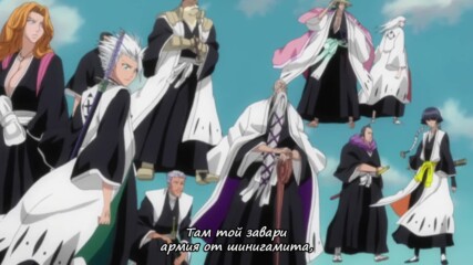 Bleach ep 218 bg sub