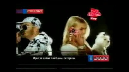 Timati - v clube