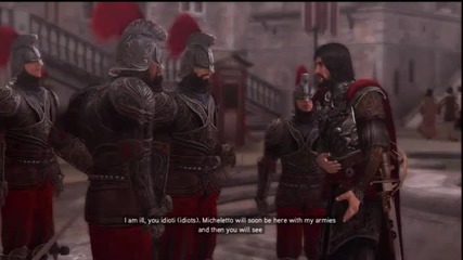 Ac Brotherhood - Края ( Ezio )