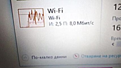 Vid_20230830_071555.3gp