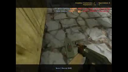 Boczy Vs Lan