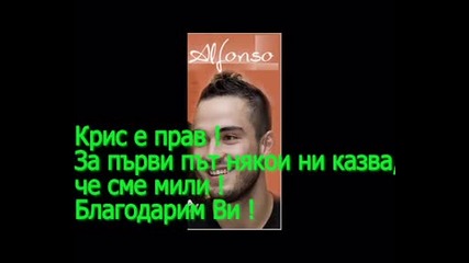 Rbd: Вяра, Надежда и Любов ! 5 epizod: 