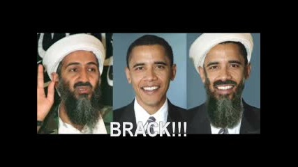 Obama е Osama