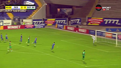 Левски - Ботев Враца 3:1 /репортаж/