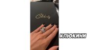 Годежен пръстен заблестя на ръката на Моника Валериева