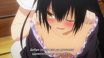 [chep92] To Love-ru Trouble - Darkness 2nd Епизод 6 Bg Sub Hd