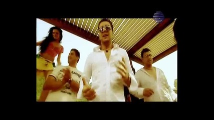 Борис Дали - Център На Купона
