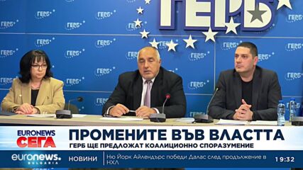 ГЕРБ ще предложат коалиционно споразумение. Петков: Да побързат