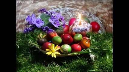 Христос Воскресе - Честит Велик ден!!! 
