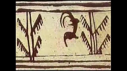 Най - старата анимация - 3000 г. Пр.хр.