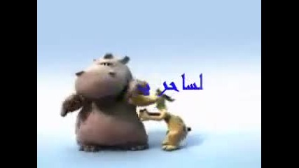 Arabic Music Video (h) 