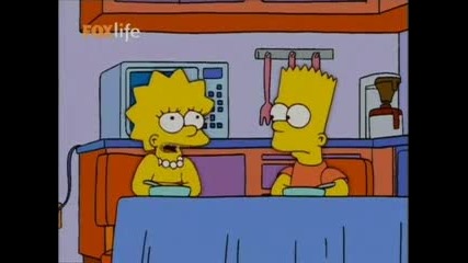 Семейство Симпсън - S16e13 - bg audio (the Simpsons) 