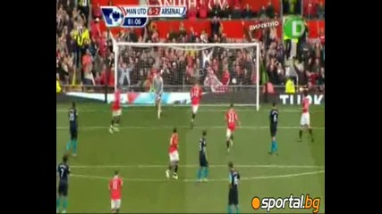 Fc Manchester United 8:2 Fc Arsenal * Всички голове! * 28.08.2011