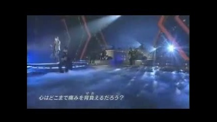 Tegoshi Yuya - Sunadokei
