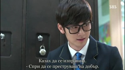 The Heirs ( Наследниците ) Еп-7 част 2/2