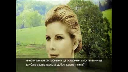 ilahi 