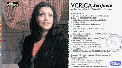 Verica Serifovic - Meni trebas ti - (audio 1996).mp4