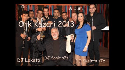Ork Kozari New Album - Keren kef Mimi 2013