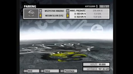 177 - 178 cars in Need For Speed Pro Street 