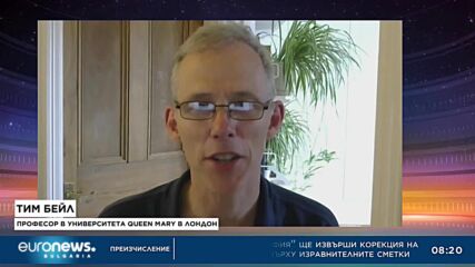 Проф. Тим Бейл: Изборът на нов премиер ще покаже дистанцират ли се консерваторите от Борис Джонсън