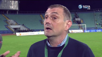 Загорчич: Левски ни надигра, но Купата я спечелихме ние