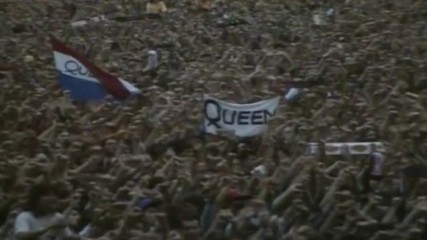 Превод - Queen - Don't Try So Hard