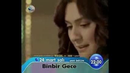 1001 Нощи - Binbir Gece Епизод 85