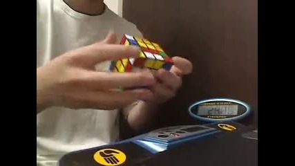 Rubiks 4x4x4 avg of 5 58.14 seconds 