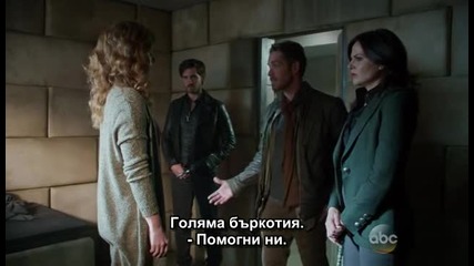 Once Upon A Time S05 E01 бг. субтитри