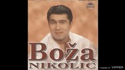 Boza Nikolic - Ko te nocas ljubi - (audio) - 1998 Grand Production