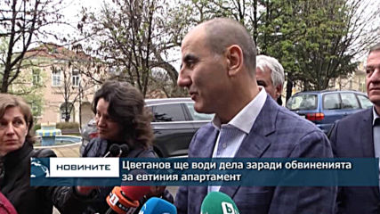 Цветанов ще води дела заради обвиненията за евтиния апартамент