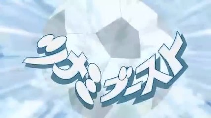 Inazuma Eleven Episode 69 Part (3_3)