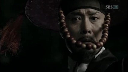 [бг субс] Deep Rooted Tree - епизод 3 - 2/3