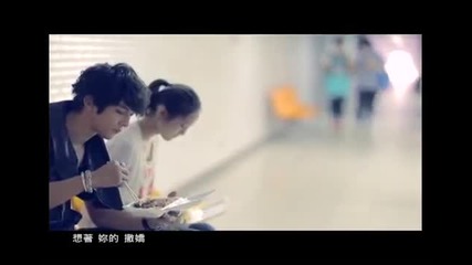 jiro wang - i should love you ( drama go go go opening )