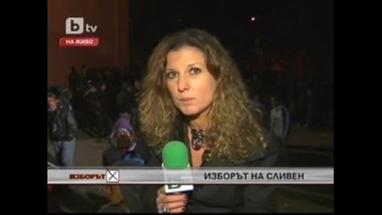 Мълчаливи наблюдатели и хора с качулки гласуват в ромския квартал в Сливен