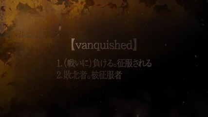 Queen's Blade Vanquished Anime Ova Preview