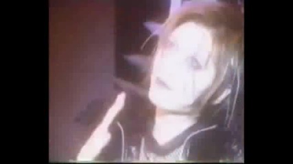Malice Mizer - Illuminati