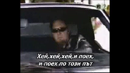 Metallica - I Disappear Превод