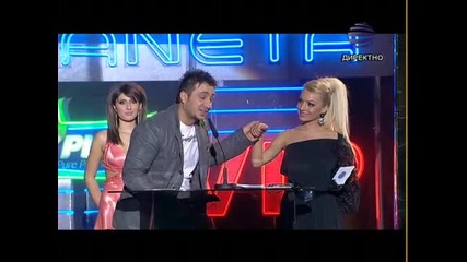 Летен на 2009 - Константин - Ау 