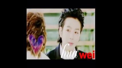You Are Beautiful - Your Love Is My Drug